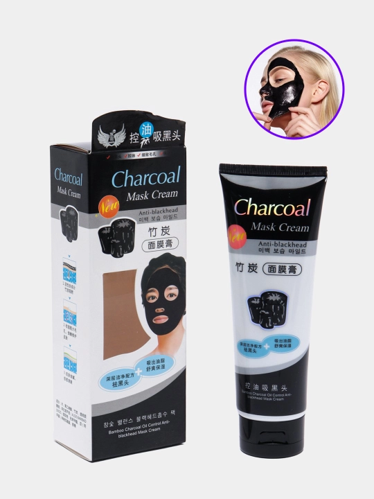 Charcoal Face Mask, qora, oqartiruvchi ko'mir yuz niqobi, 130 g - 