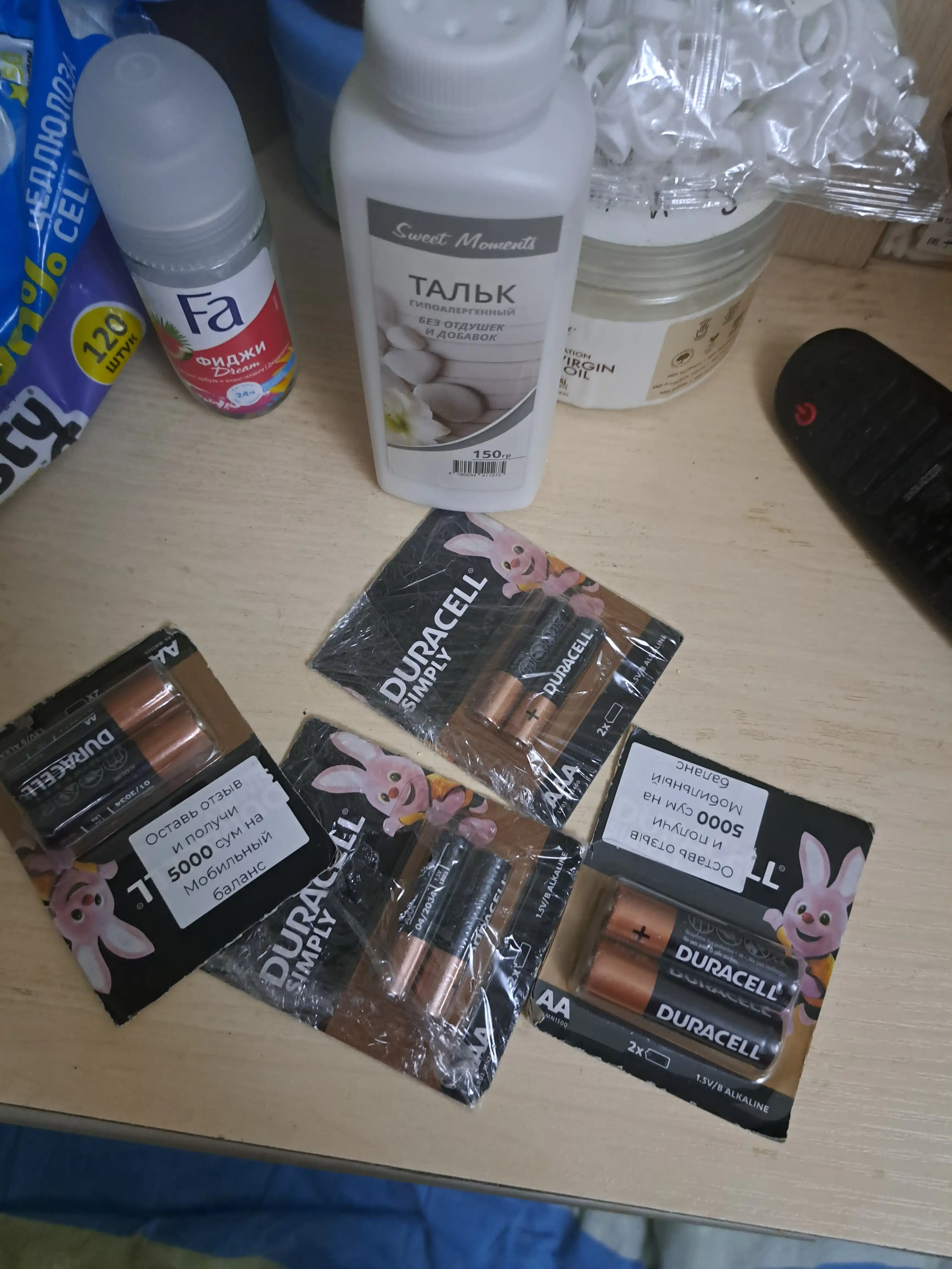 Батарейки Duracell  AAA, мизинчиковые, 2 в 1