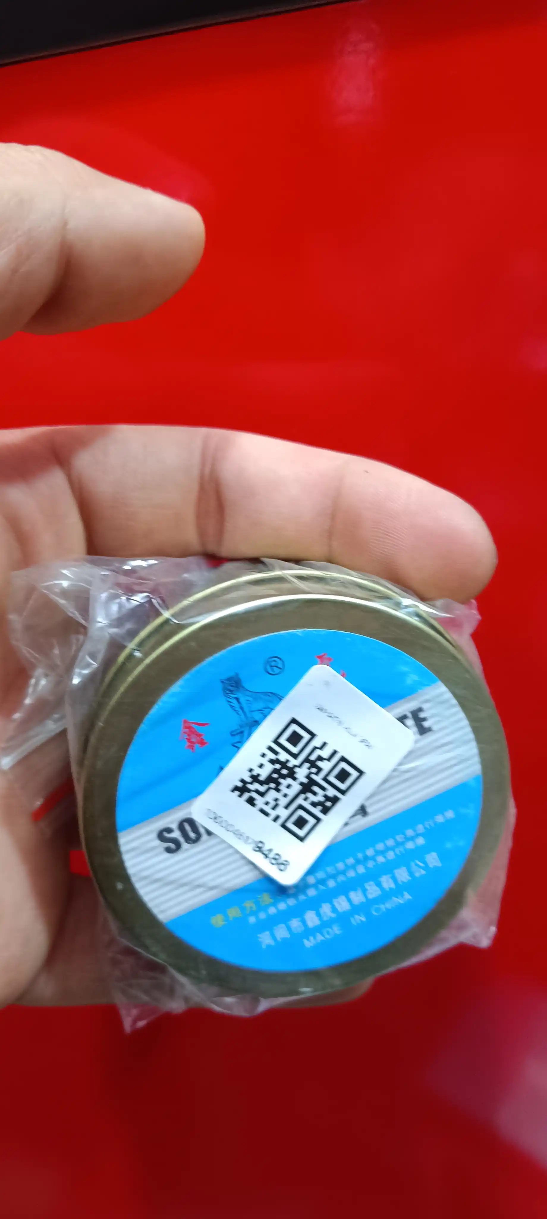 Паяльная паста Solder Paste, 100 гр, для SMD компонентов, чистая пайка канифоль