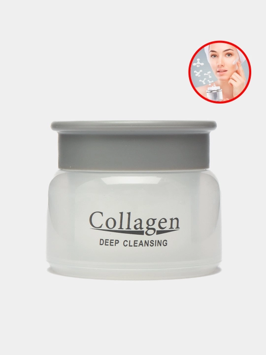 Крем для лица Collagen, отбеливающий с экстрактом улитки и коллагеном, питание и уход, 80 г
