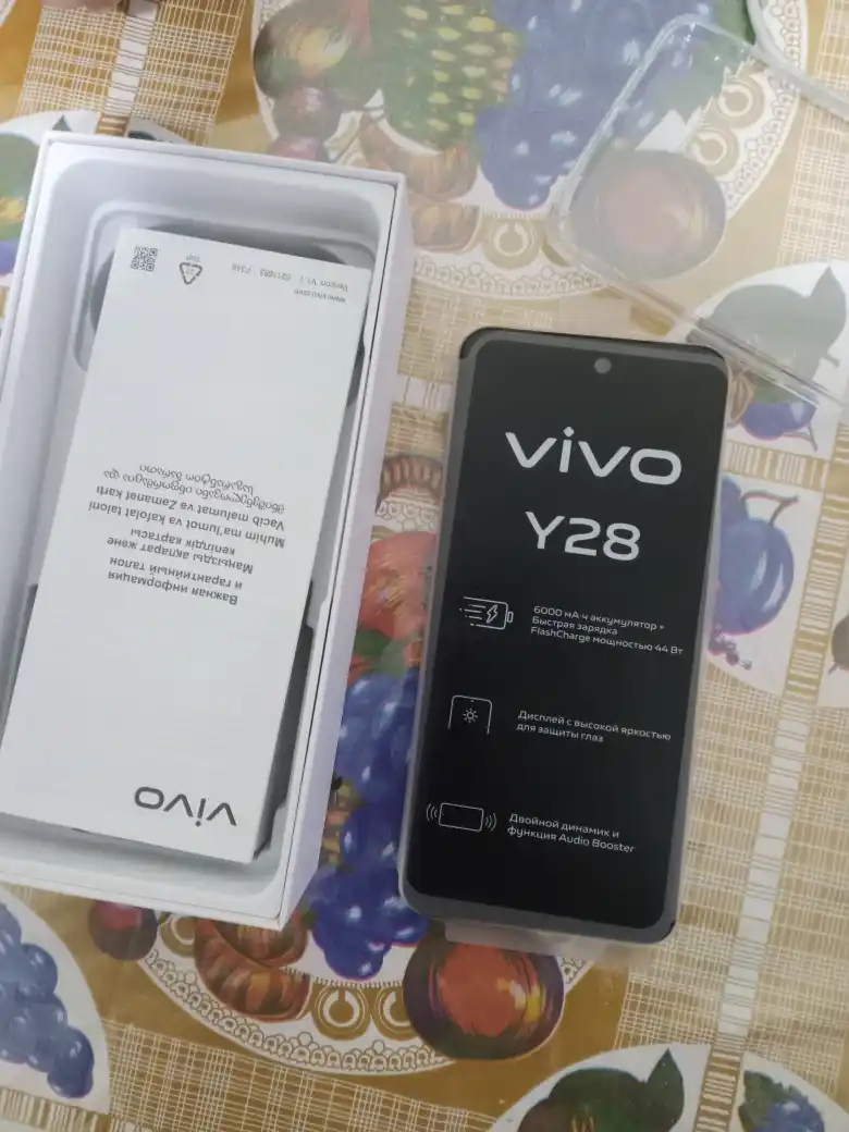 Smartfon Vivo Y28 8 GB RAM, 128 / 256 GB, 6000 mah, metall korpus, IP64, suvdan himoya
