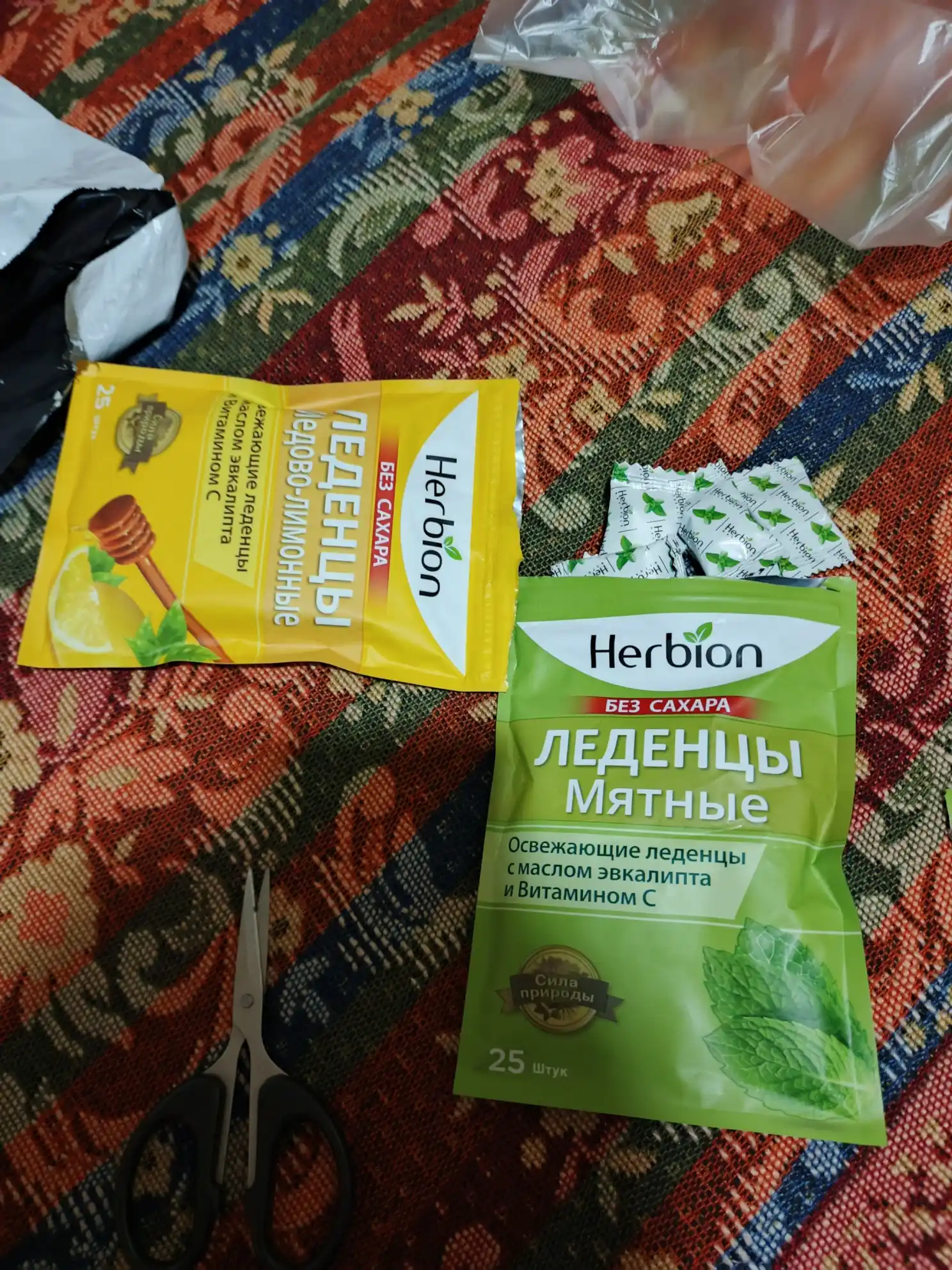 Леденцы Herbion без сахара, лимонно-медовый вкус с эвкалиптовым маслом и витамином C 25 шт