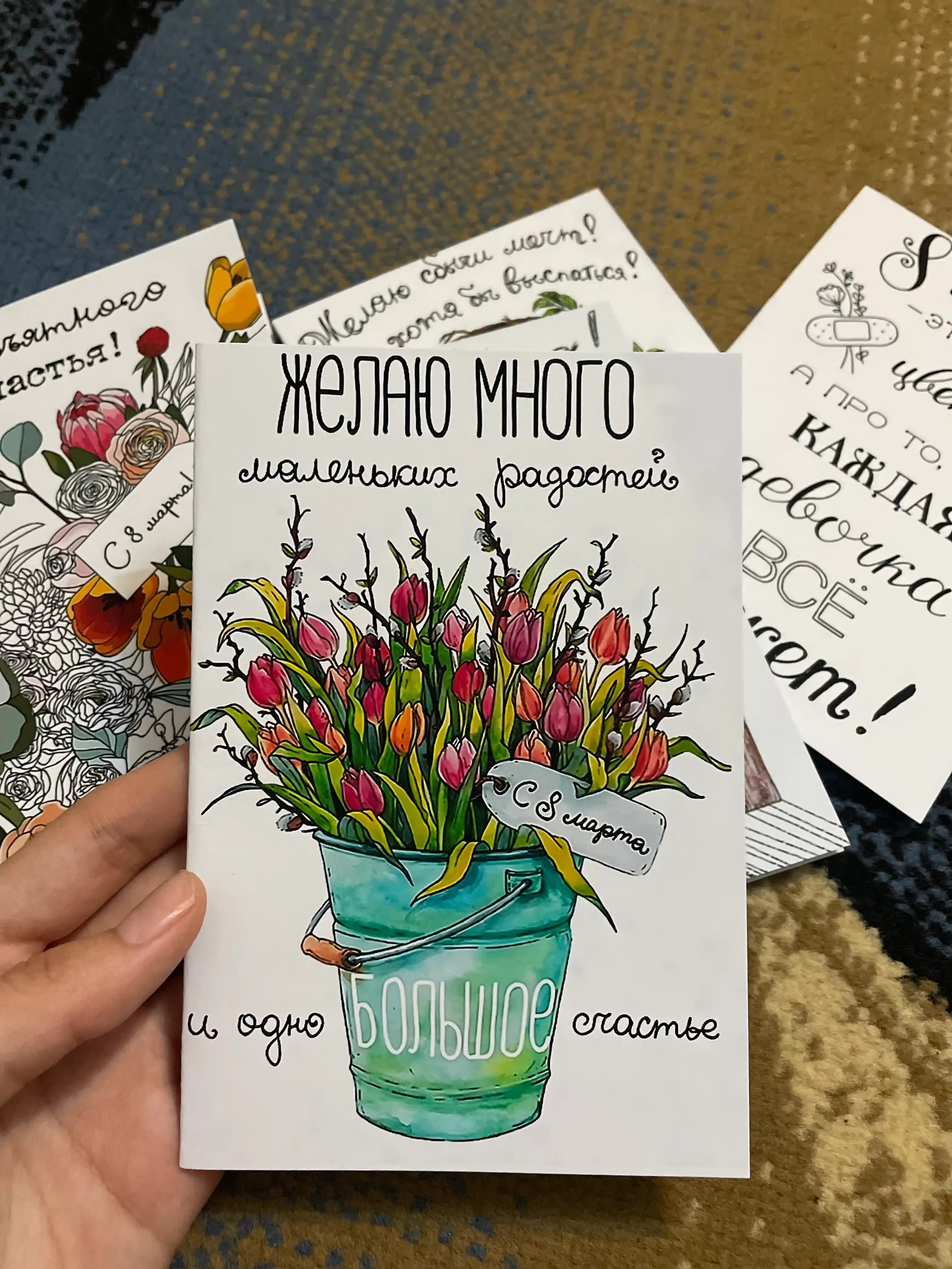 Открытки с новым годом пасха, 8 марта, 14 февраля, с днем рождения, день святого валентина