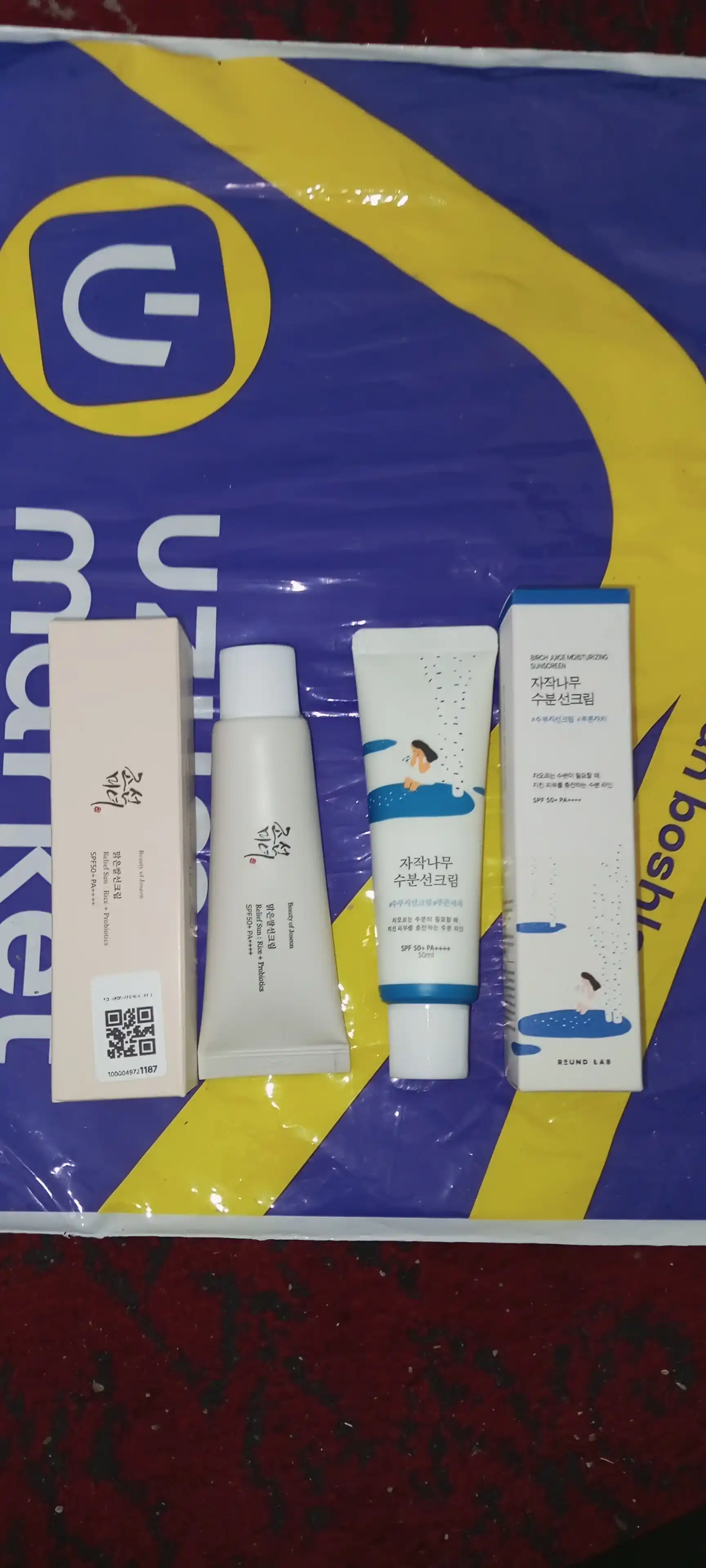 Солнцезащитный крем SPF 50+, с экстрактом зеленого чая, с пробиотиками, 50 мл