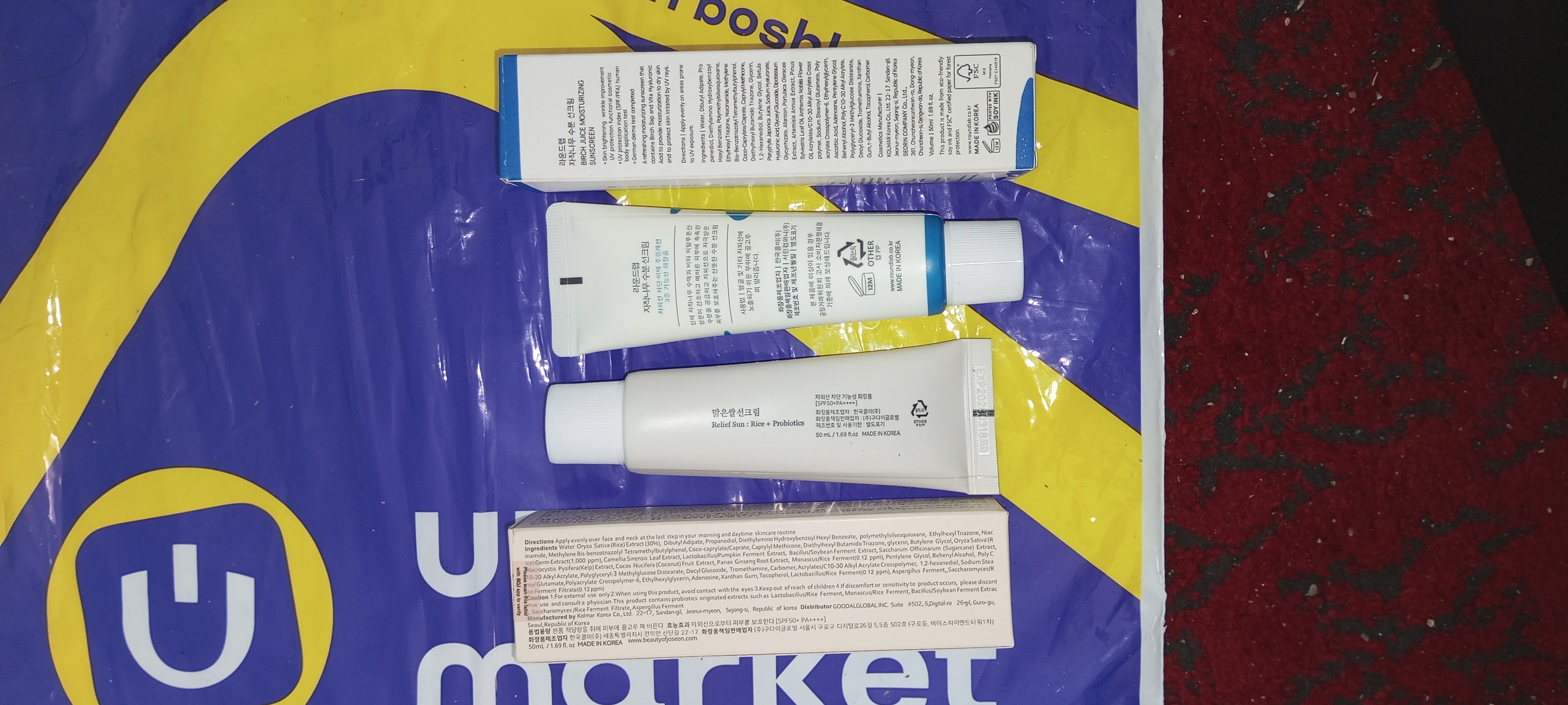 Солнцезащитный крем SPF 50+, с экстрактом зеленого чая, с пробиотиками, 50 мл