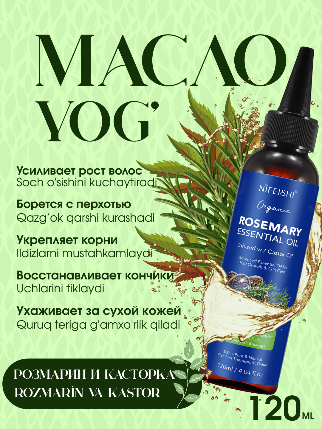 Ksyusha Borodinaning porno fotosuratlari Bitta qizga qarash qiyin