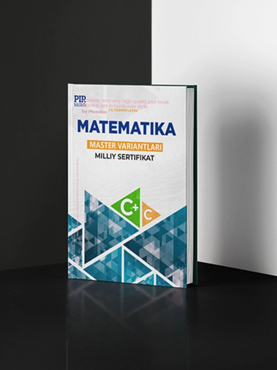 Национальный сертификат. Мастер-варианты по математике - 