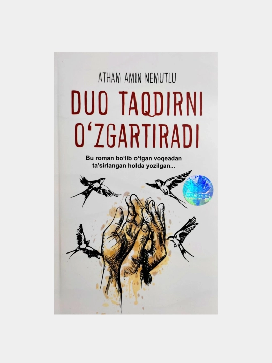 Дуо тақдирни ўзгартиради. Атҳам Амин Немутлу: Голограммали. Диний қўмита рухсати бор - 