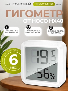 Слоновая кость