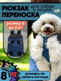 Голубой