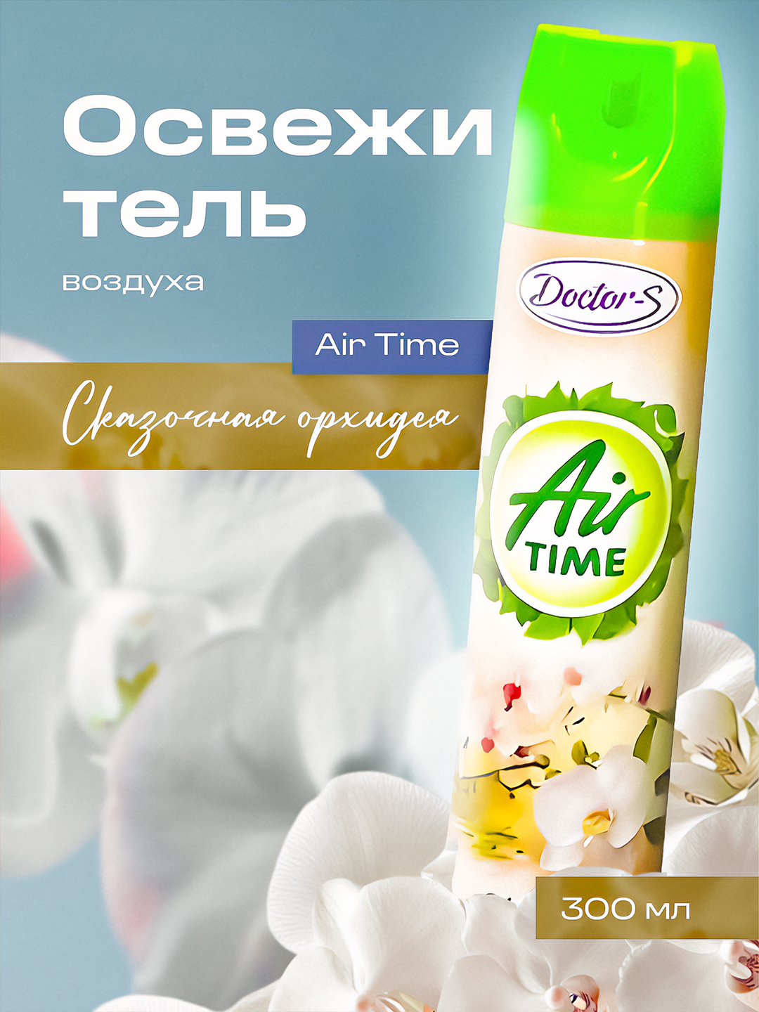 keng kalçalı keksa ayollar erotikasi