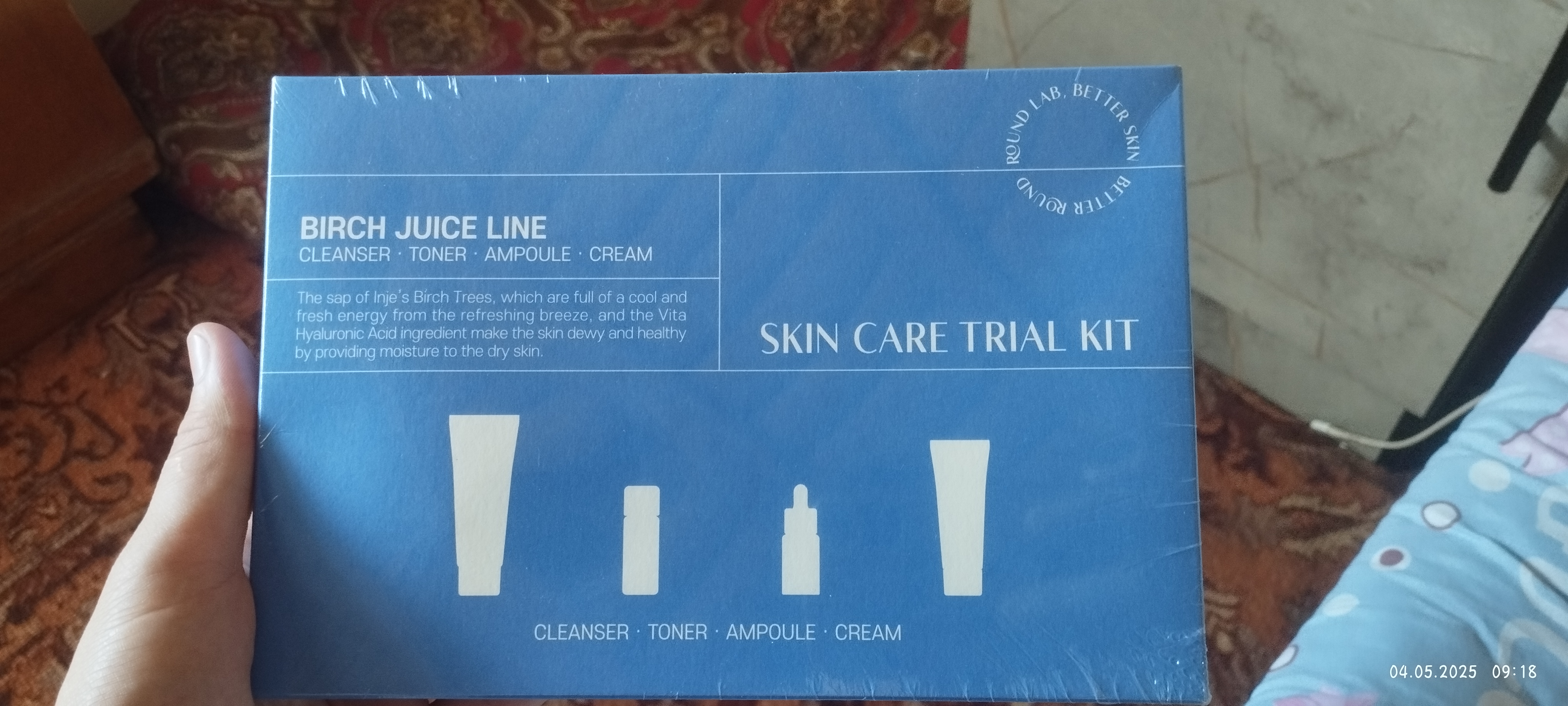 Yol parvarishi kosmetikasi toplami, Round Lab Trial Kit