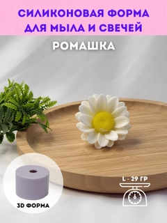 Ametist
