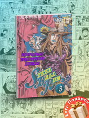 Porno uning katta Dik va cums off jerks