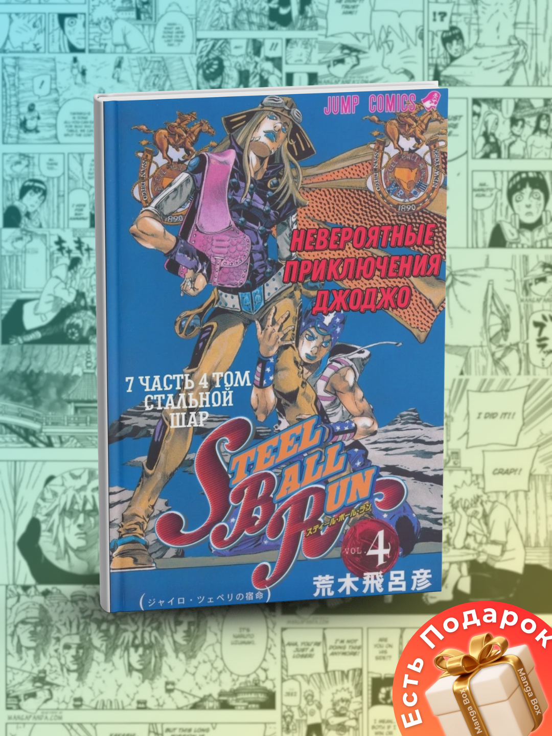 Yetuk tukli mushukning yaqindan tasviri