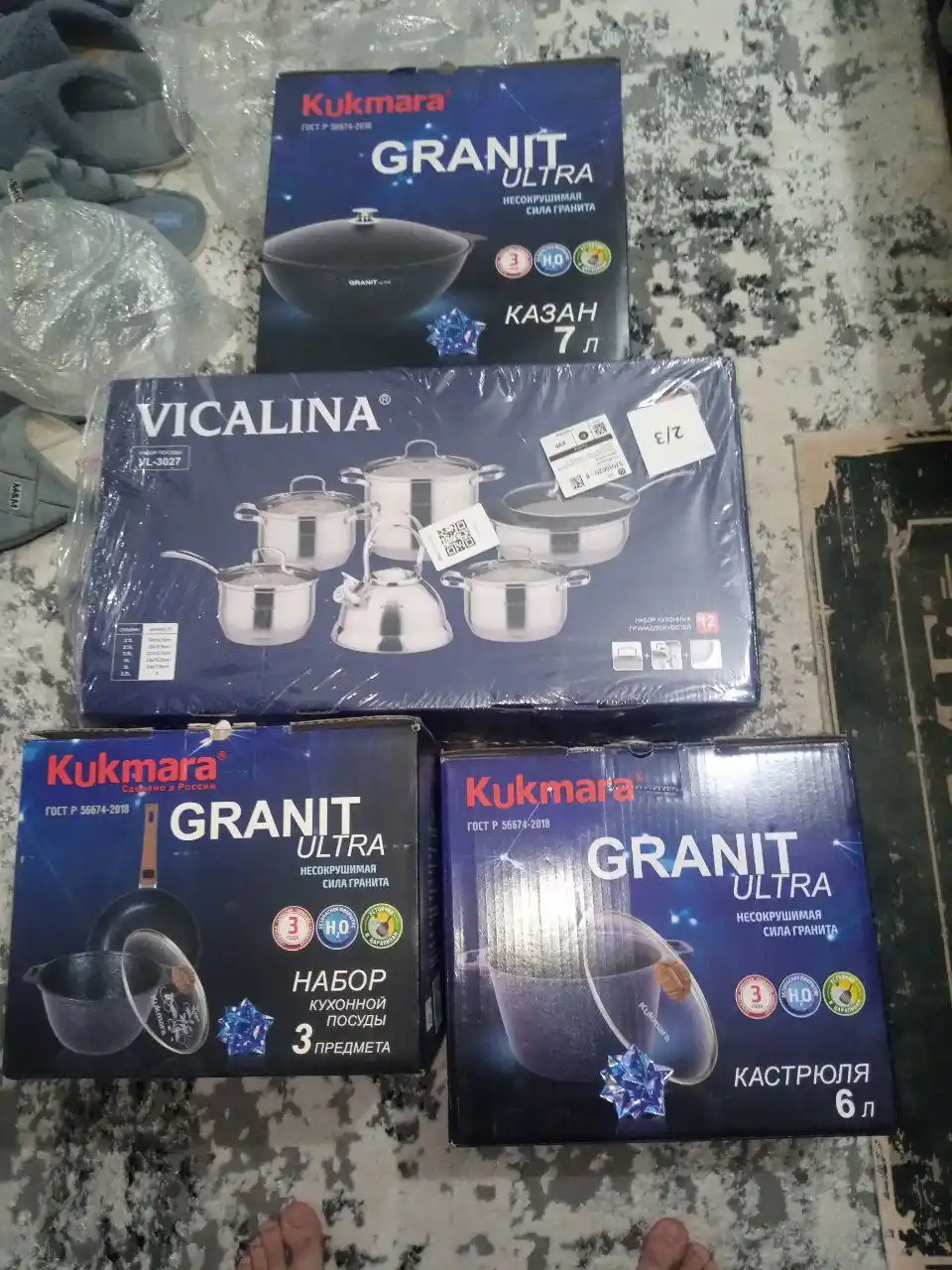 Кастрюля Kukmara Granit Ultra, со стеклянной крышкой