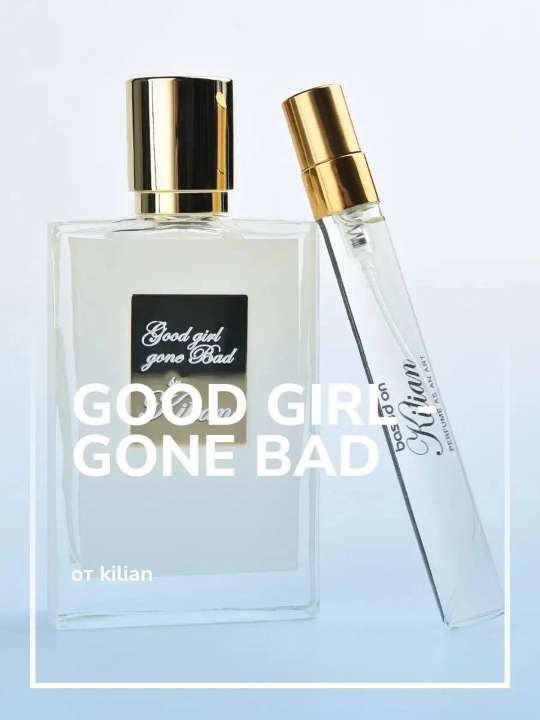 Парфюмерная вода Good Girl Gone Bad, для женщин и мужчин, 100 мл