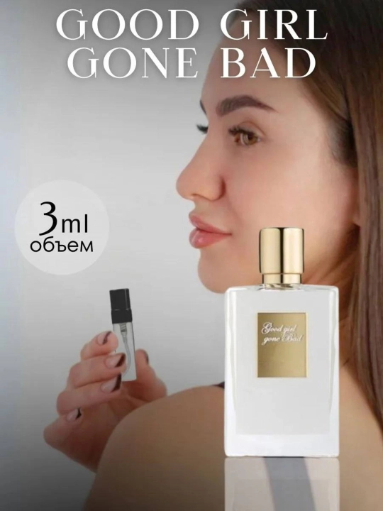 Парфюмерная вода Good Girl Gone Bad, для женщин и мужчин, 100 мл - 