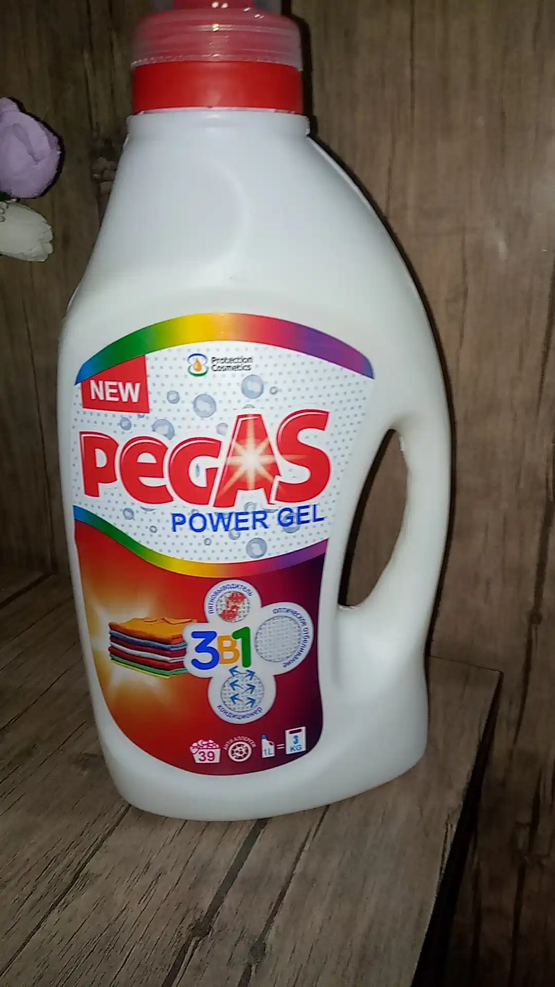 Гель для стирки Pegas, автомат, 1.95 л