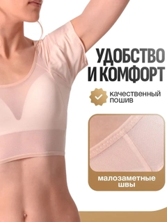 Бежевый