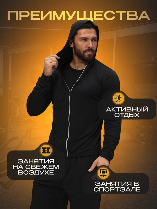 Rashgard sport kiyimlari, fitnes erkaklar kostyumi 5 tasi 1 da to'plam, zal termo kiyimlar