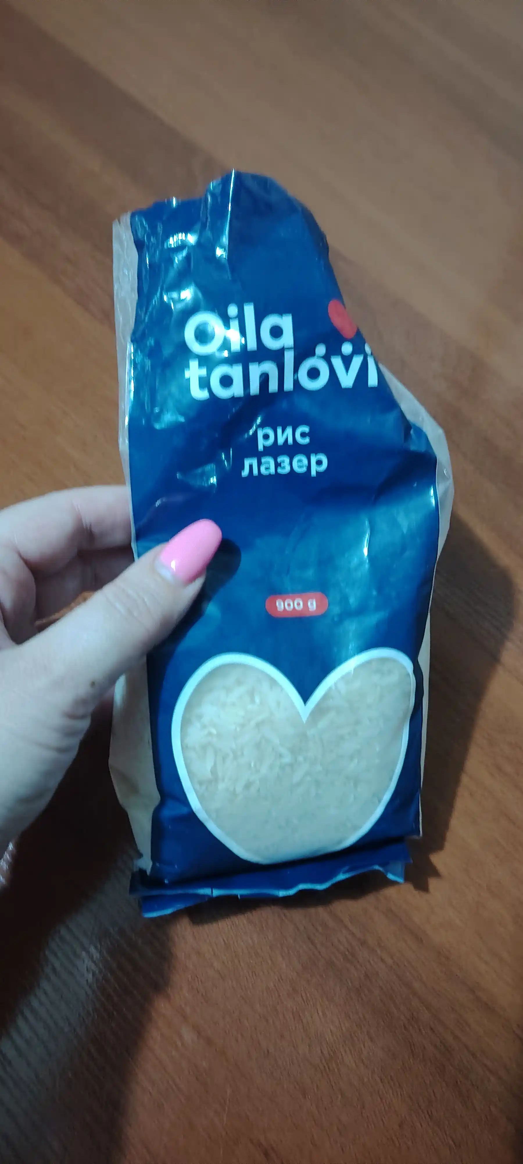 Рис Лазер Хорезм Oila tanlovi, 900 г