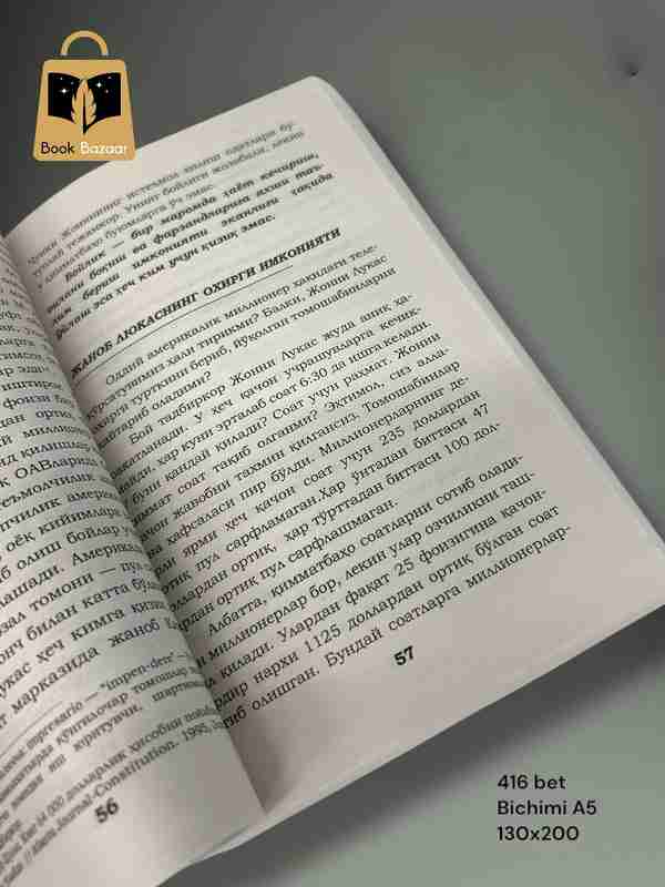 It uslubidagi ayollar dumbalarining fotosuratlari