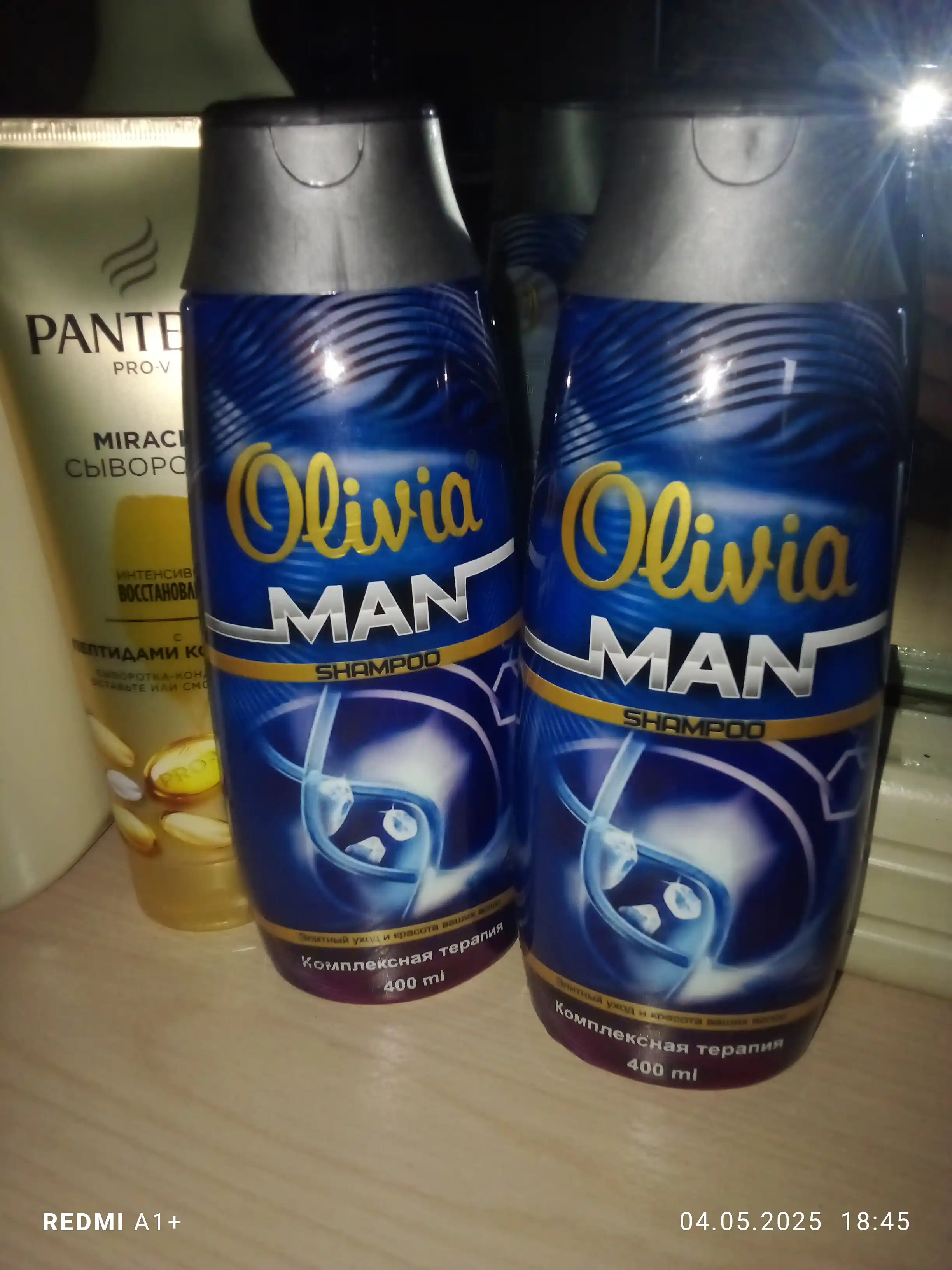 Olivia Man shampuni, "Kompleks terapiya", 400 ml