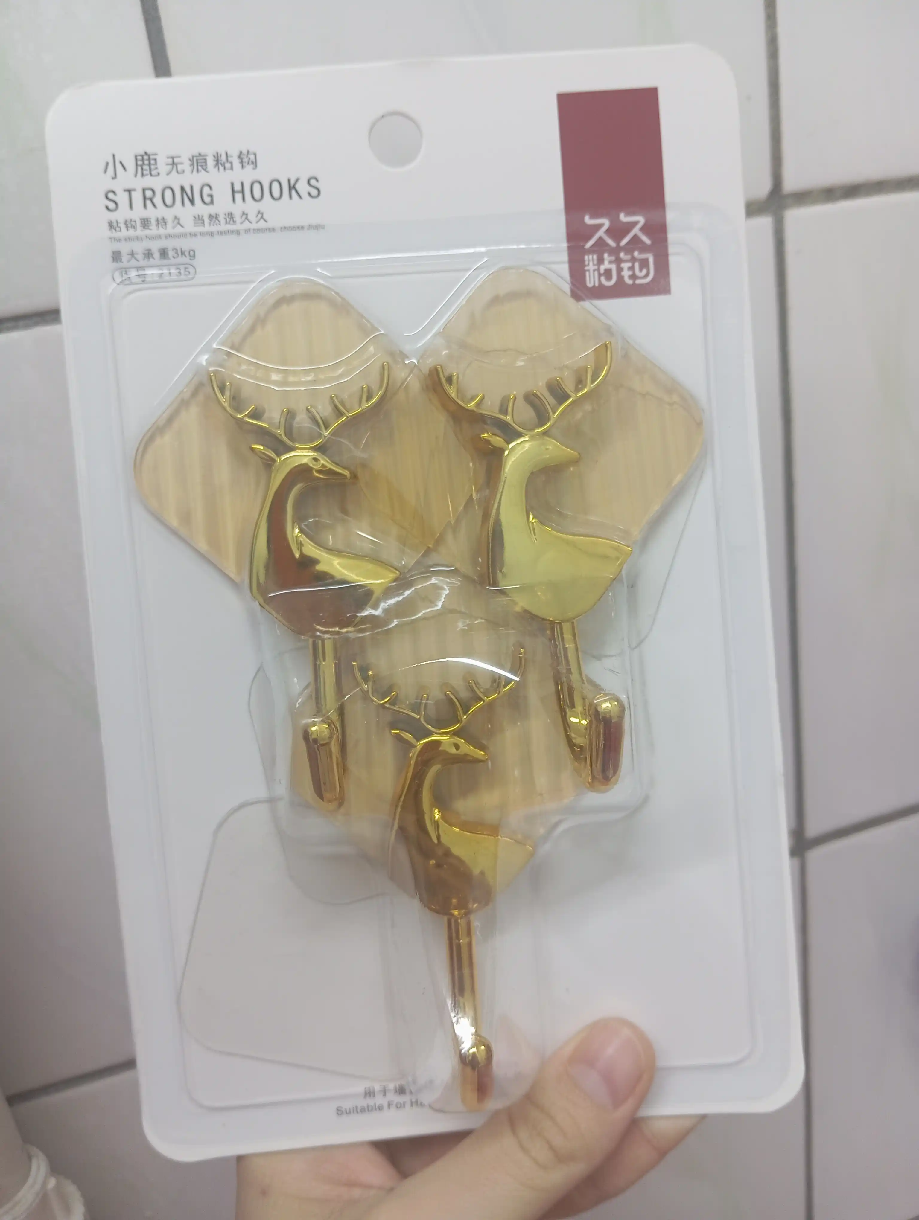 O‘zi yopishqoq devor ilgichlar, burg‘ilashsiz, 3/4 dona, oshxona va hammom uchun