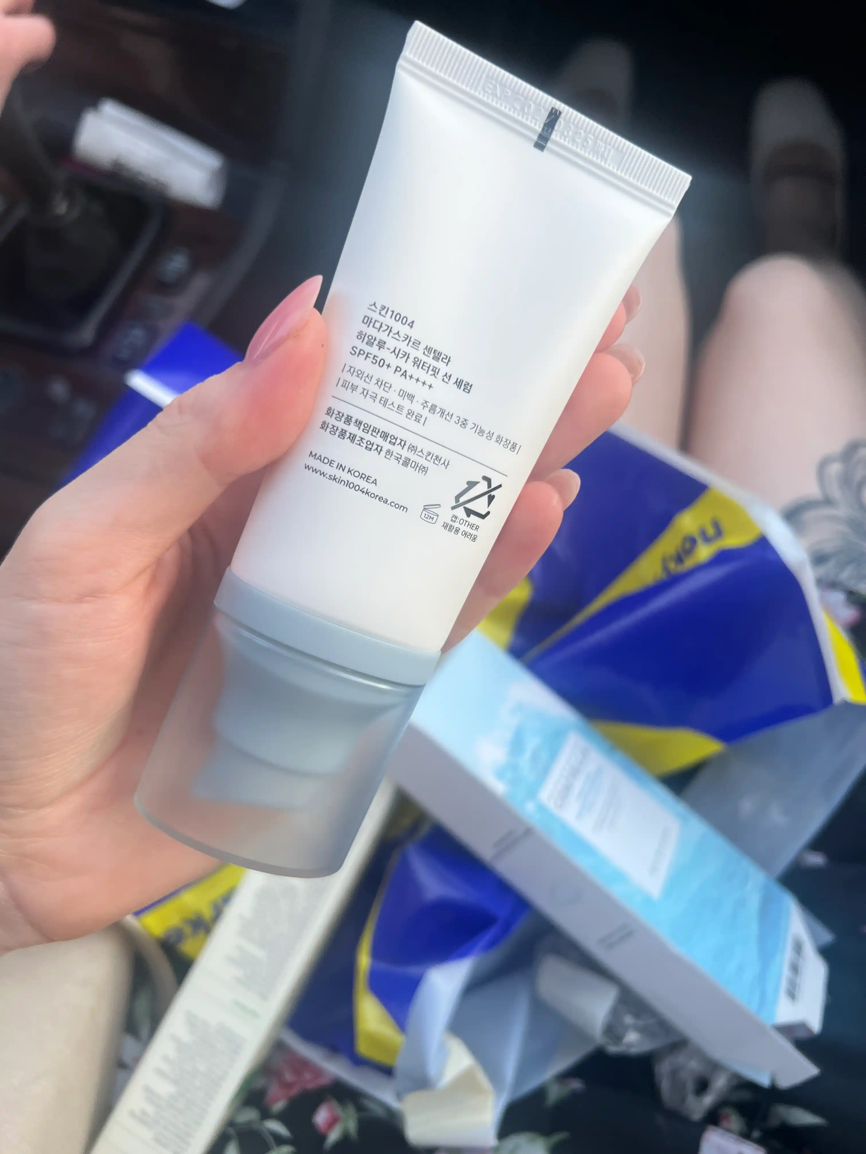 Quyoshdan himoyalovchi SKIN1004 Centella Hyalu-Cica Water-Fit Sun Serum SPF50+ PA++++