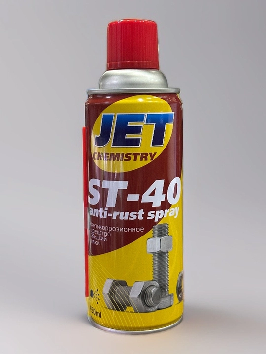 ST - 40 korroziyaga qarshi vosita, Suyuq kaliti, JET 450 ml