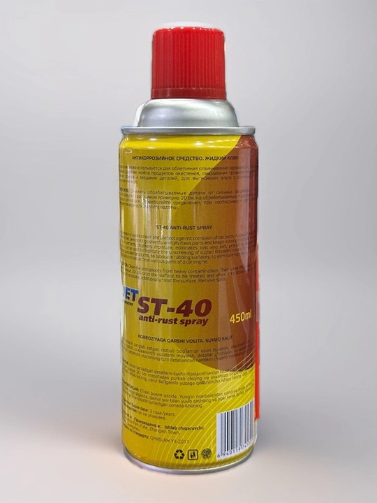 ST - 40 korroziyaga qarshi vosita, Suyuq kaliti, JET 450 ml