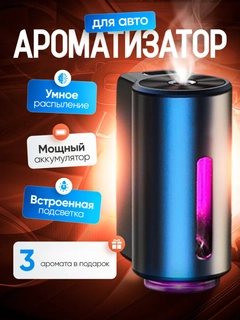 Moviy