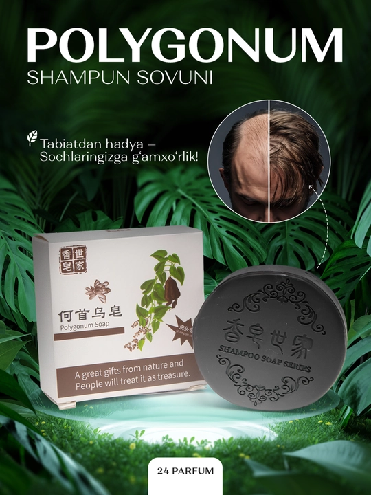 Shampun sovun to'kilishga qarshi, o'sish uchun va tokilishga qarshi Polygonum, qora sovun