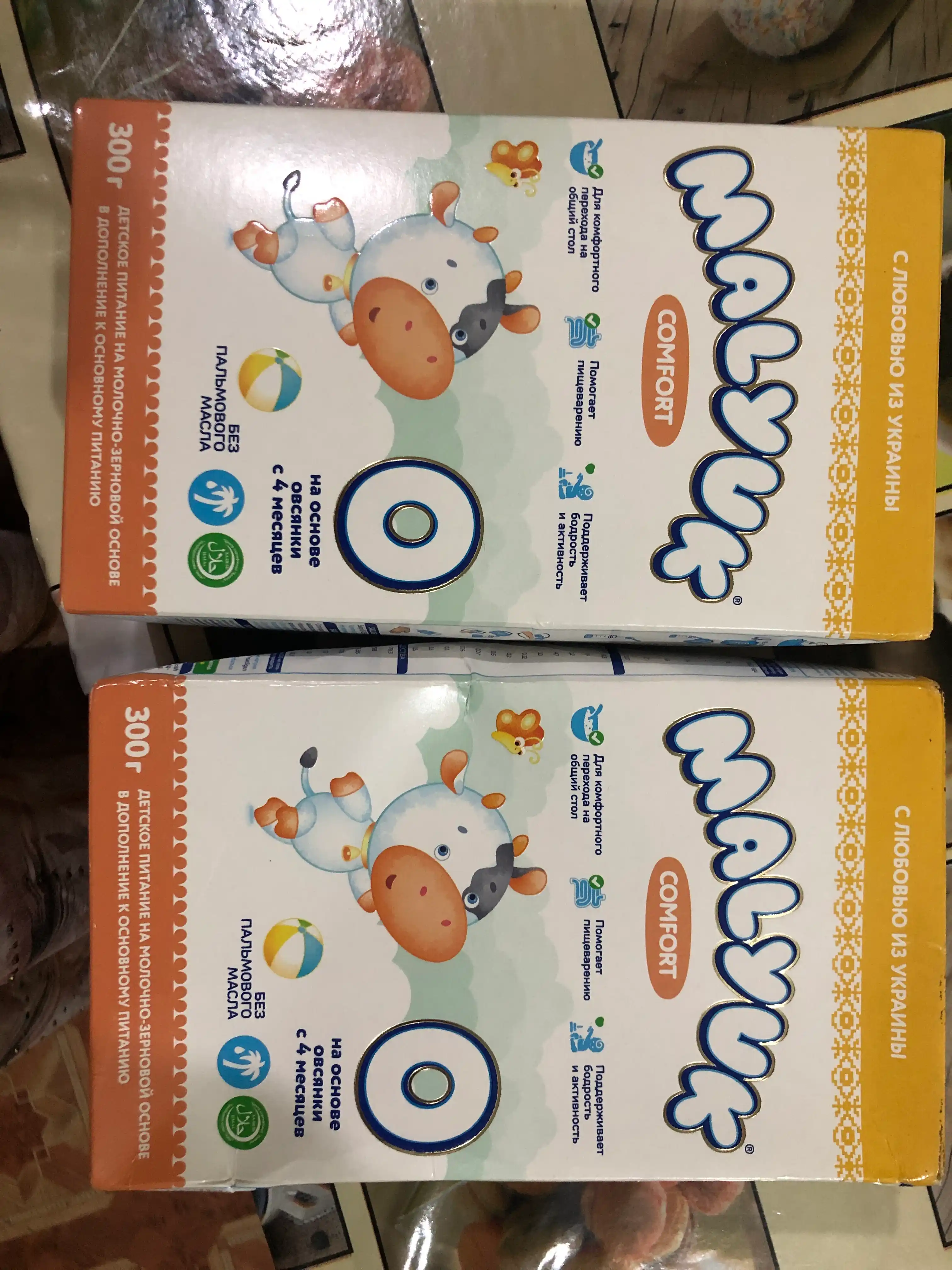 Bolalar quruq sutli aralashmasi Malyuk Comfort-O, suli uni, Xalol