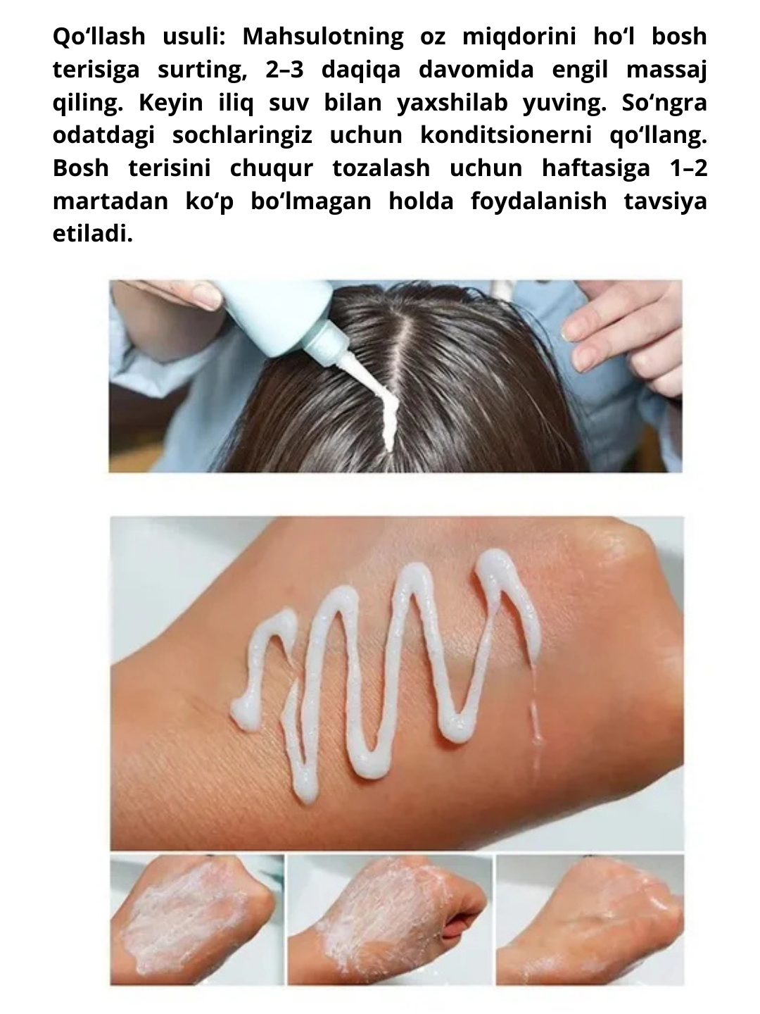 Bosh terisi uchun tinchlantiruvchi SKR-1 Head Spa Pink Salt Scalp Scaler
