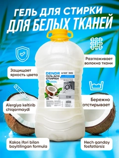Oq
