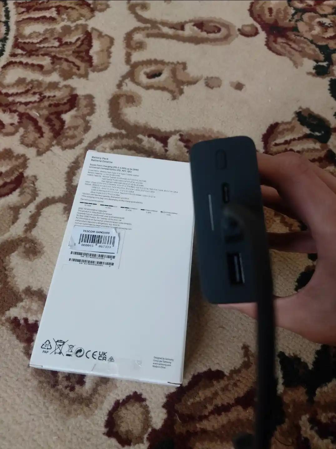 Samsung EB-P5300 Power Bank 20 000 мА·ч, 25 Вт PD, 3 порта