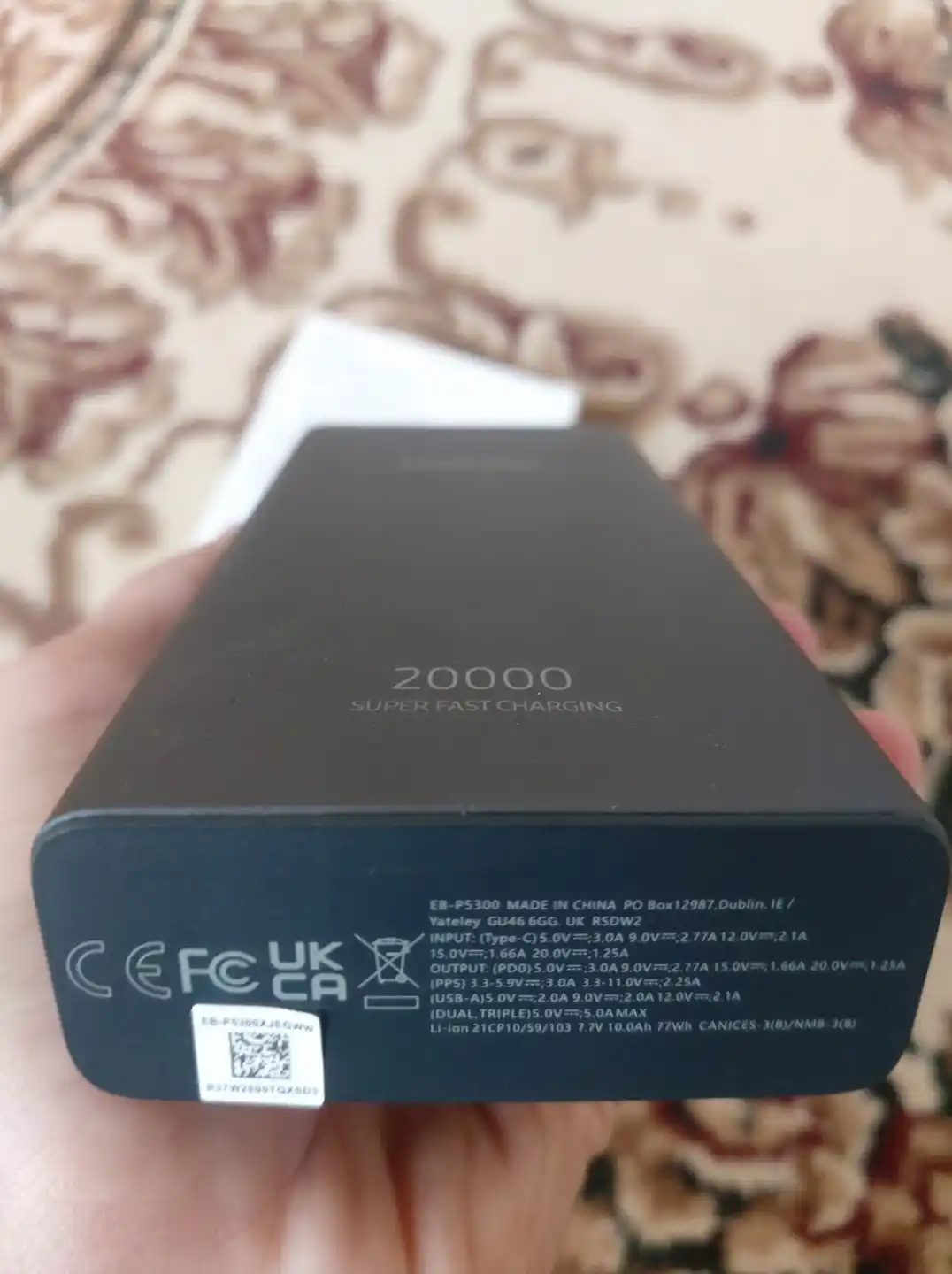 Samsung EB-P5300 Power Bank 20 000 мА·ч, 25 Вт PD, 3 порта