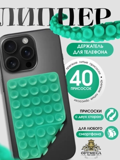 Бирюзовый