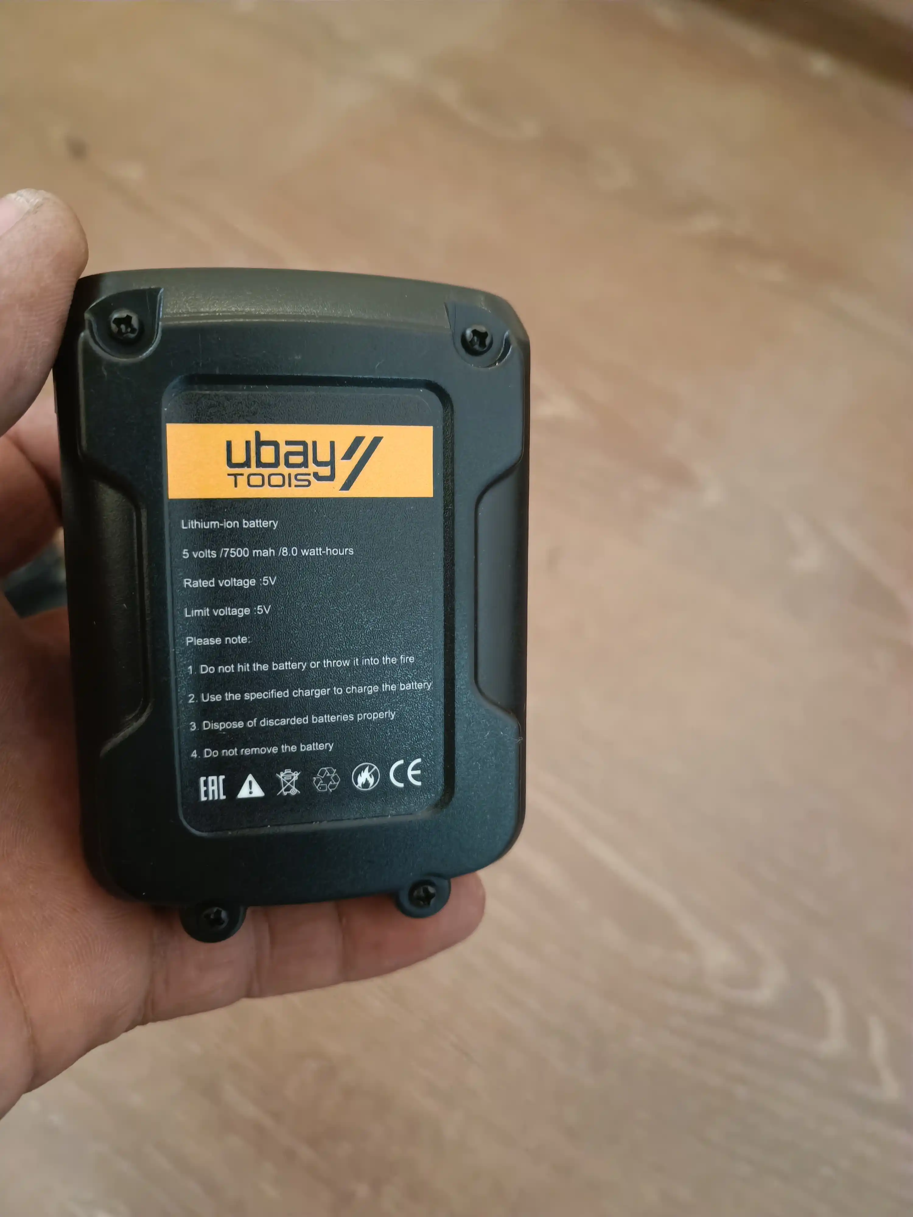 Аккумулятор UBAY Tools UB-2524, ART 2524