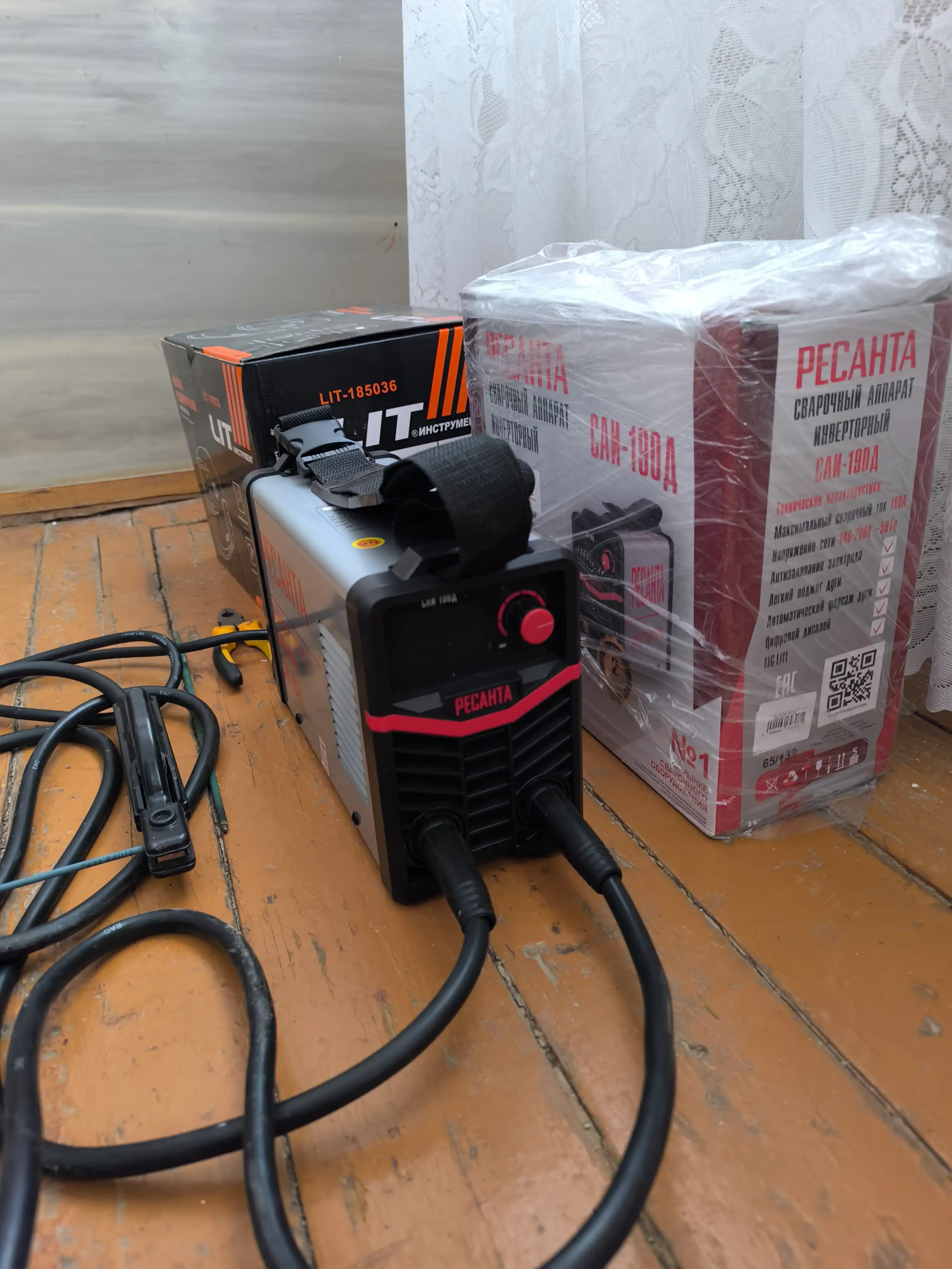SAI-190D Resanta invertorli payvandlash mashinasi. 65/139