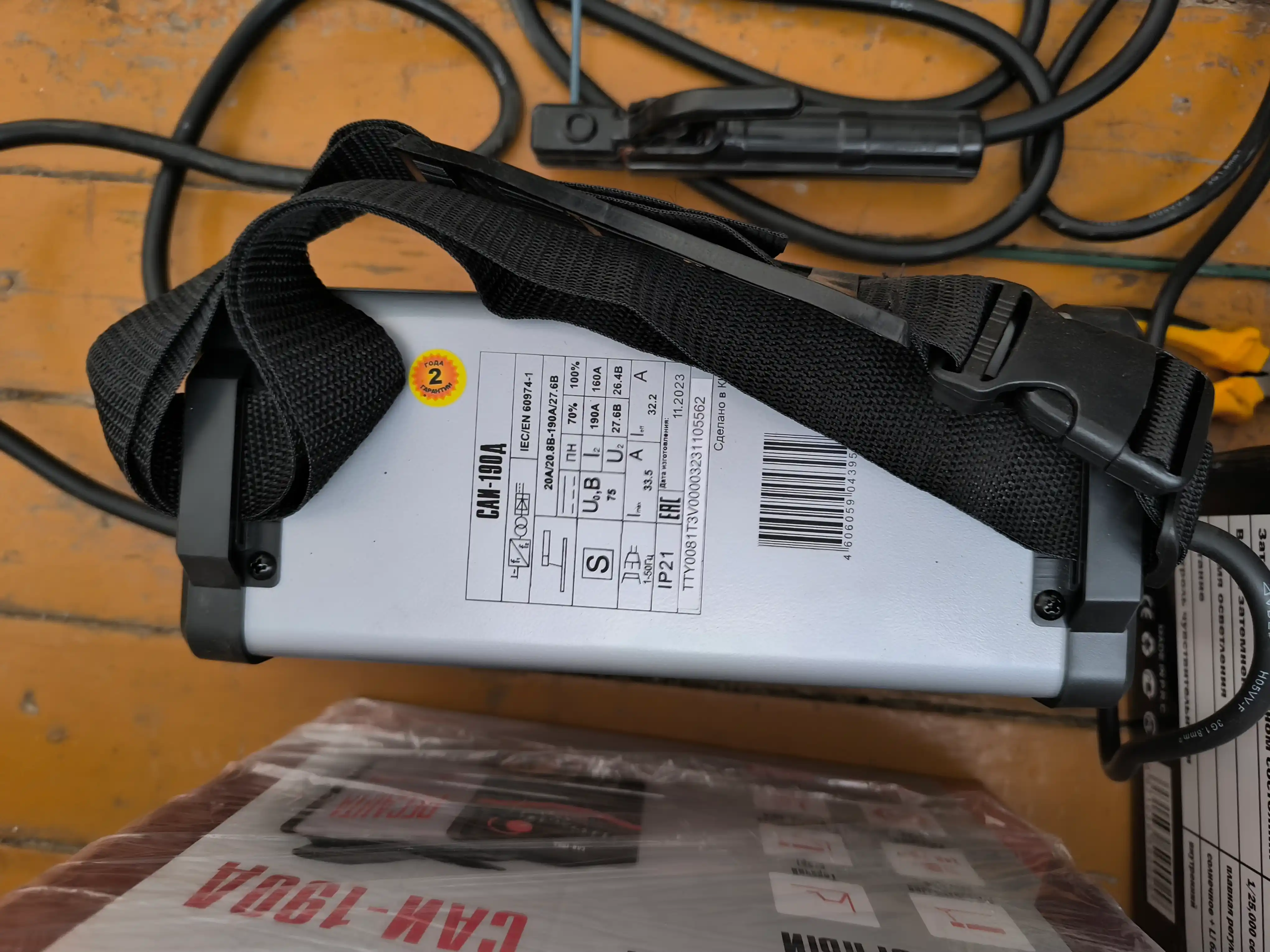 SAI-190D Resanta invertorli payvandlash mashinasi. 65/139