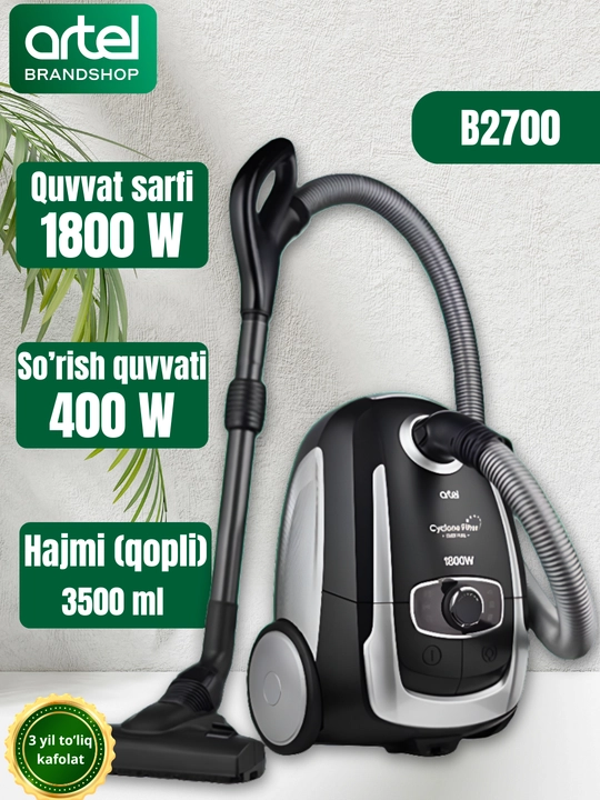 Пылесос Artel B2700, 1800 Вт