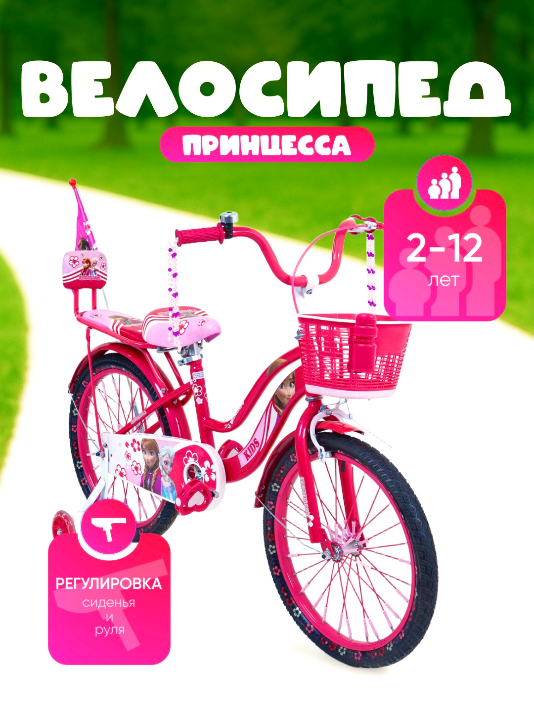 Porno jinsi shimlar ish joyida