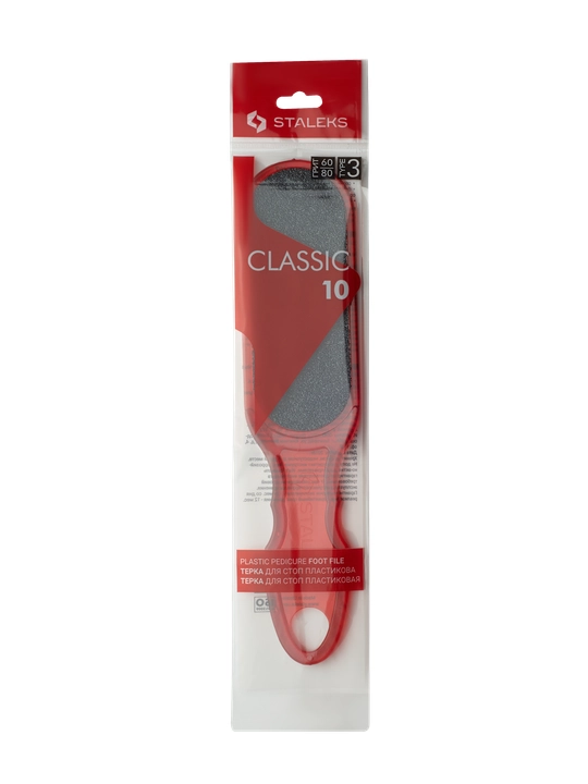 STALEKS Терка для стоп, пластиковая, CLASSIC 10 TYPE 3, 60/80
