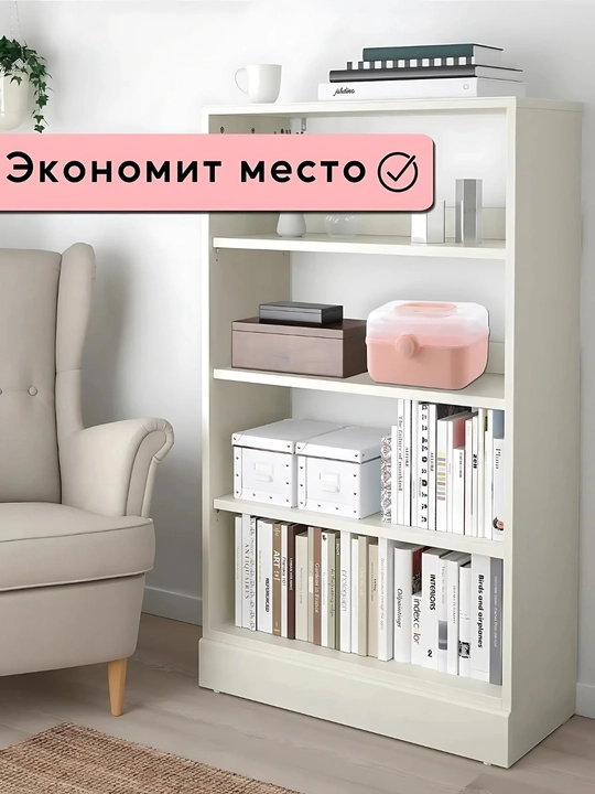 Аптечка домашняя контейнер - органайзер для лекарств