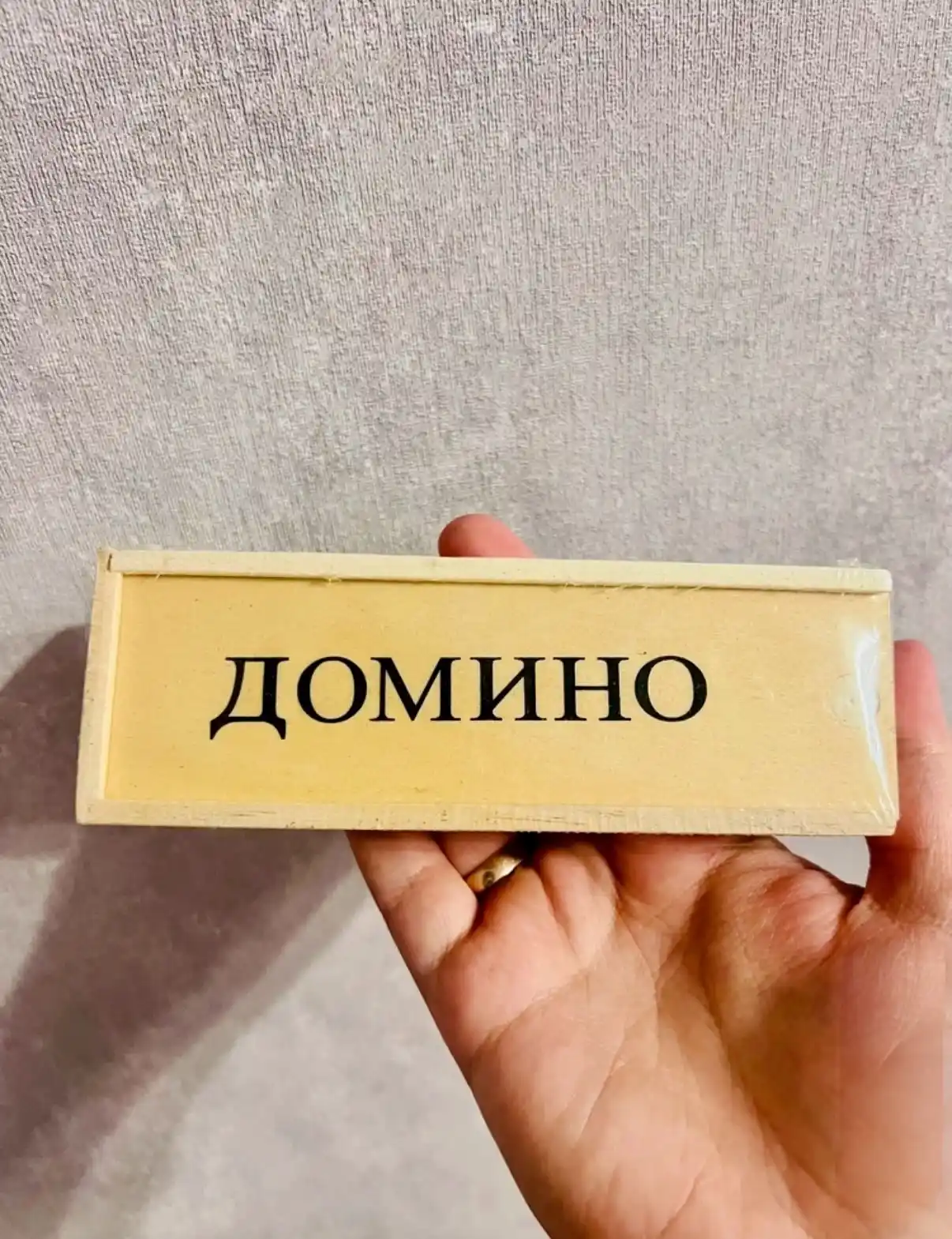 FIDGO domino, yog‘och qutida 28 ta tosh