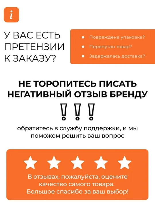 Основа под макияж матирующая LUXVISAGE Prime Expert Matt & Sebum control, бежевая, 35 г