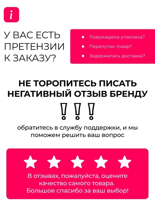 Основа под макияж матирующая LUXVISAGE Prime Expert Matt & Sebum control, бежевая, 35 г